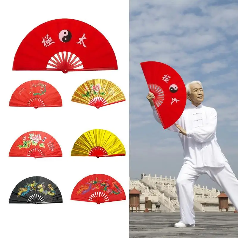 Вентилятор Kung Fu Tai Chi Bamboo 33 см Высококачественный веер для правой руки Вентиляторы для боевых искусств Товары для ушу 13-дюймовый ручной веер в подарок