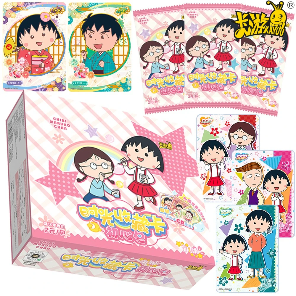 Оригинальная коллекционная карта Kayou Chibi Maruko Chan, теплая серия аниме-персонажей, коридора, редкие карты, любимые детские подарки