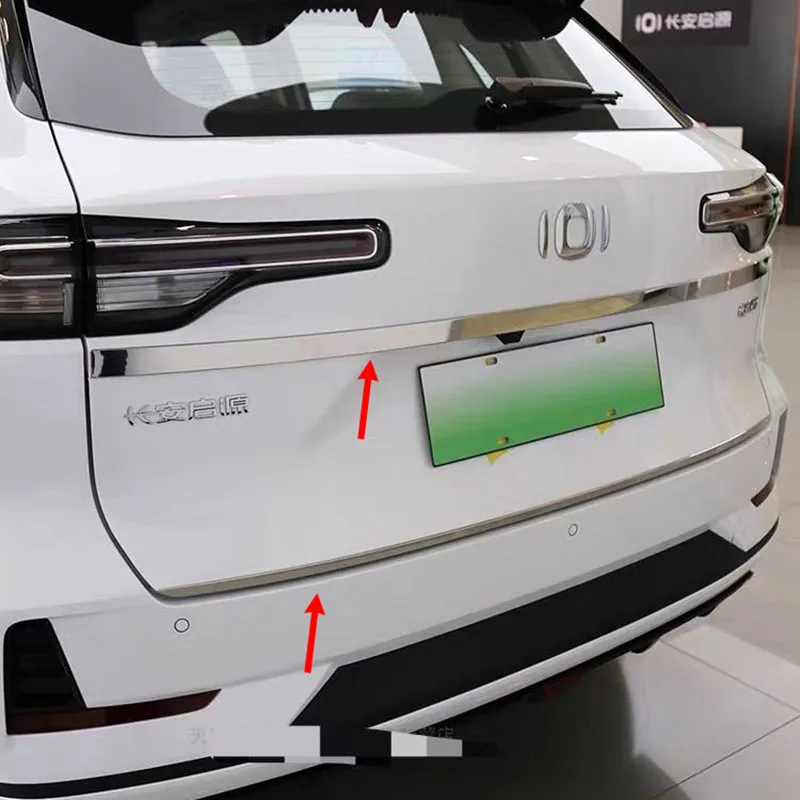 Для Changan Nevo Q05 2024 2025 яркая декоративная полоса на багажник, декоративная полоса из нержавеющей стали