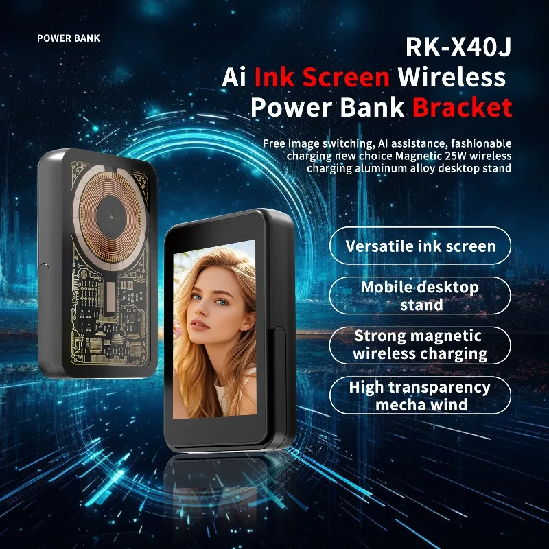 Фото X40J беспроводной монитор задняя камера экран смартфон селфи магнитный экран для записи видео Vlog прямой трансляции с кронштейном №3