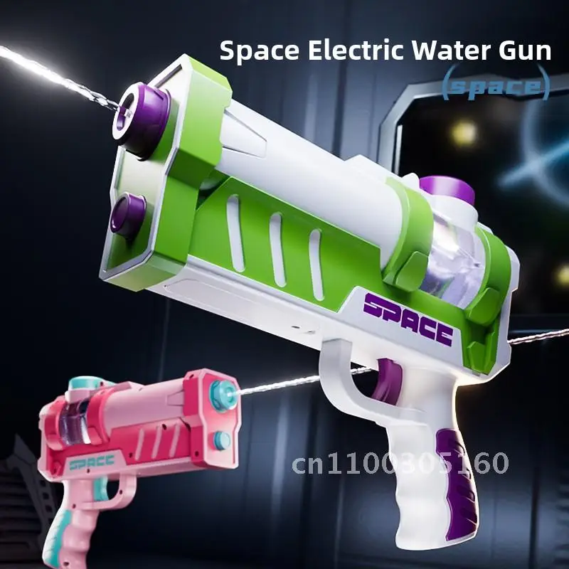 Space children's toy electric burst water gun large capacity summer water absorption outdoor long range water fight