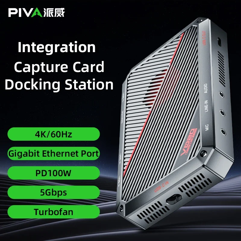 Фото Док-станция видеозахвата PIVA VD20, 4K60 Гц, 2K144 Гц, 1080P240 Гц, USB3.2, HDMI2.0 PD100W, быстрая зарядка, гигабитная прямая трансляция №3
