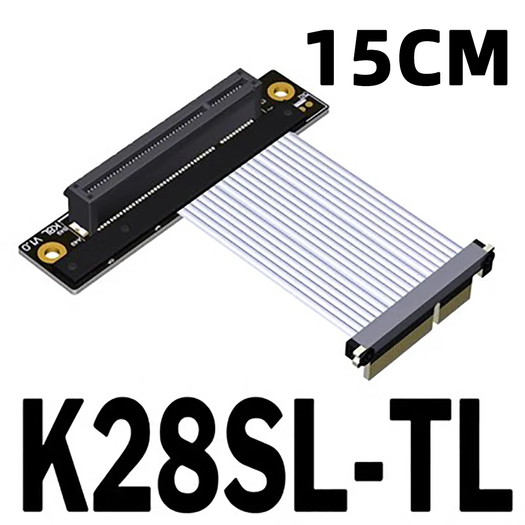 Кабель-удлинитель ADT-Link pcle4. 0 X8-x4, PCI-Express 4,0 8x 4x Gen4 64G/bps, высокоскоростной 90 градусов Кабель-адаптер для удлинителя 1U