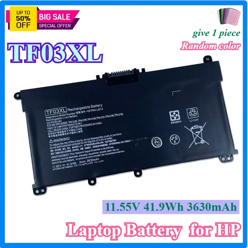 Аккумулятор для ноутбука TF03XL для HP Pavilion 15-CC 14-bf033TX 14-bf108TX 14-bf008TU HSTNN-UB7J TPN-Q188 TPN-Q189 TPN-Q190 Q191