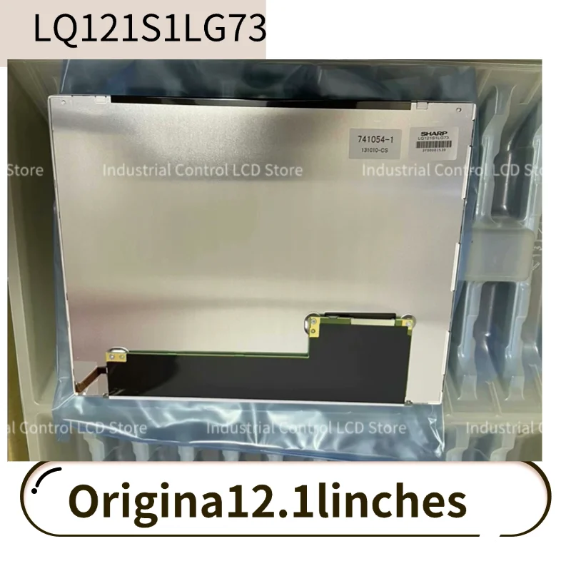 Новый и оригинальный 12,1-дюймовый дисплей LQ121S1LG73, протестирован и отправлен
