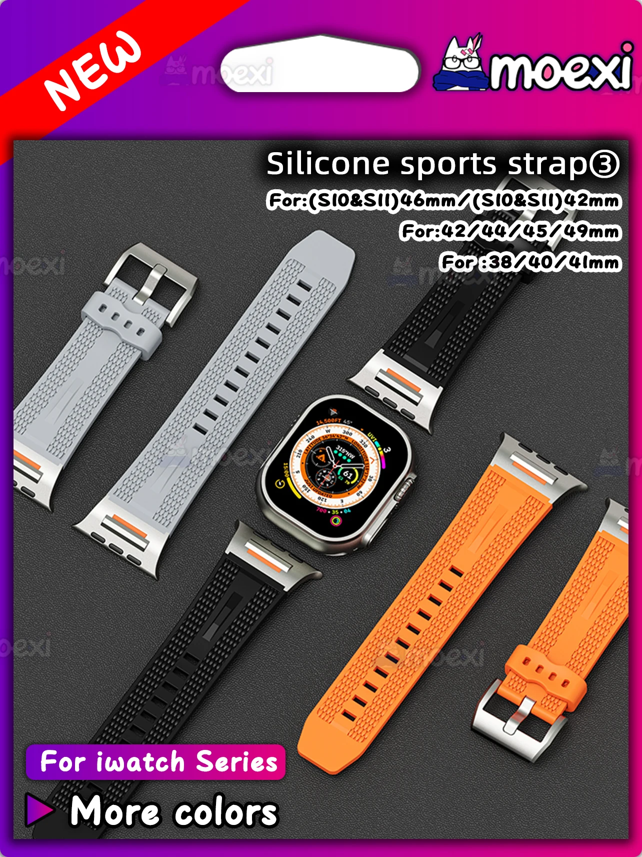 Для Hello Watch3 pro plus Sport Металлические жидкие силиконовые ремешки H14 S28 Ultra SmartWatch H12 PRO S8 DW99 W27 FK88 Z08 Ремешок для браслета