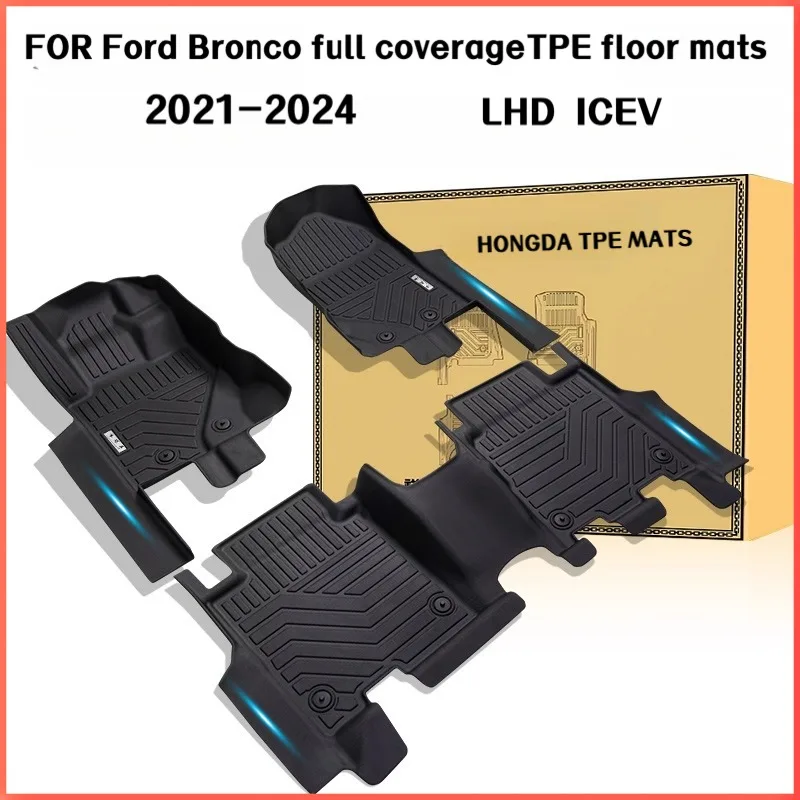 Коврики TPE для FORD Bronco 2021-2024 LHD ICEV, полностью покрывающие подушечки для ног, водонепроницаемые, для всех сезонов, аксессуары