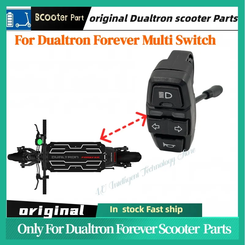 Оригинальный мультипереключатель Minimotors Dualtron с указателем поворота/силоей/фарами для деталей электрического скутера DUALTRON Forever