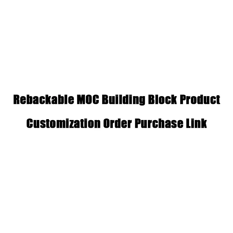 Строительный блок MOC 1050. Ссылка для покупки заказа на заказ.