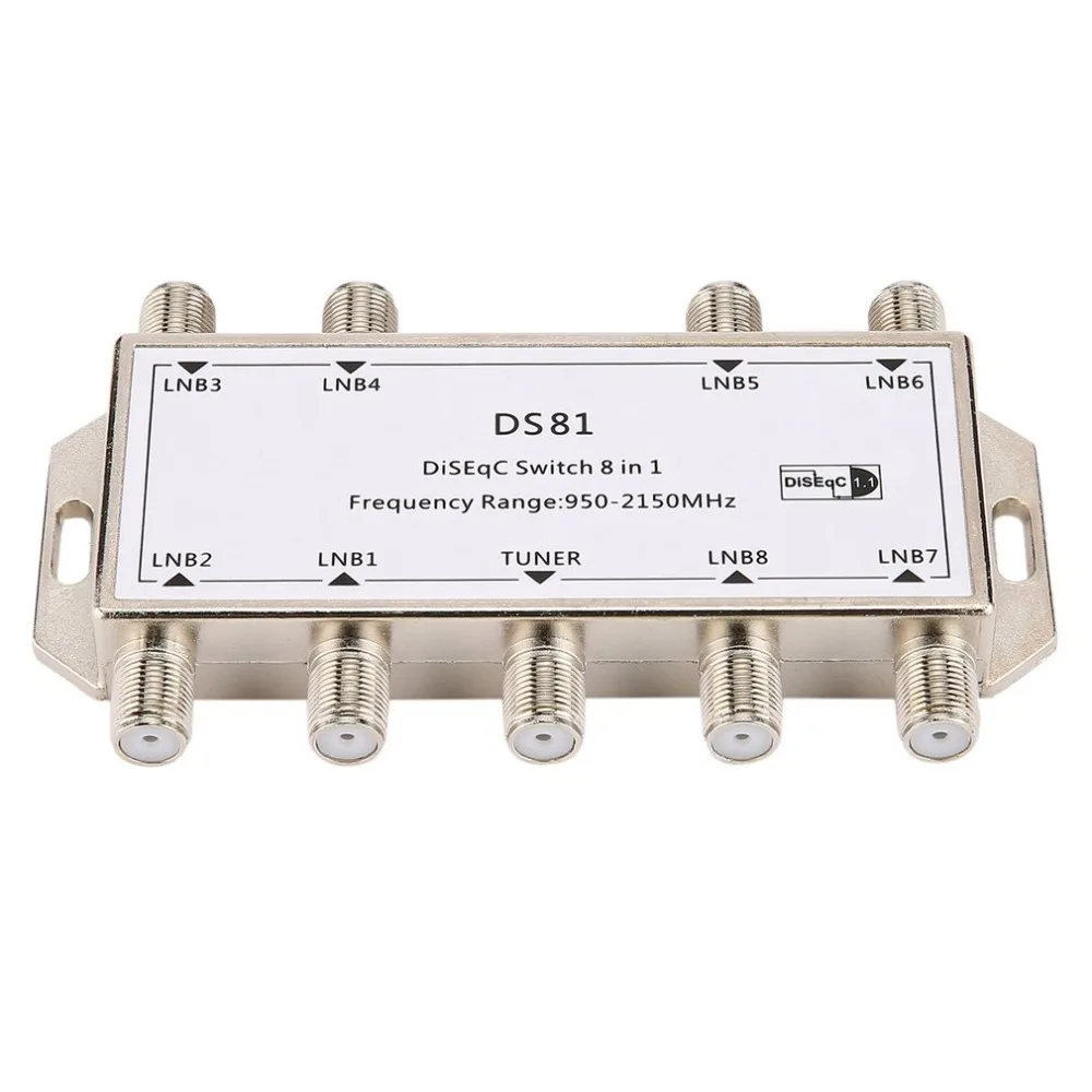 950-2150 МГц DS81 8 в 1, разветвитель сигнала спутникового телевидения, переключатель DiSEqC, приемник LNB, мультипереключатель, сверхмощный цинк, литой под давлением, хром