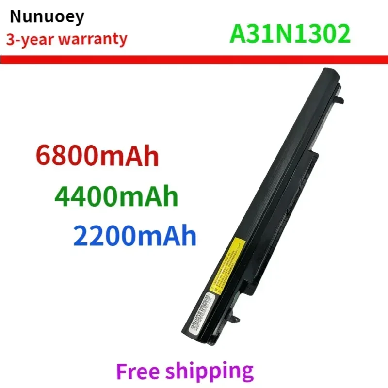 Аккумулятор A31LMH2 A31N1302 для ноутбука, аккумулятор для ASUS для VivoBook X200CA, X200MA, X200M, X200LA, F200CA, 200CA, 11,6 дюйма, A31LMH2, A31LM9H