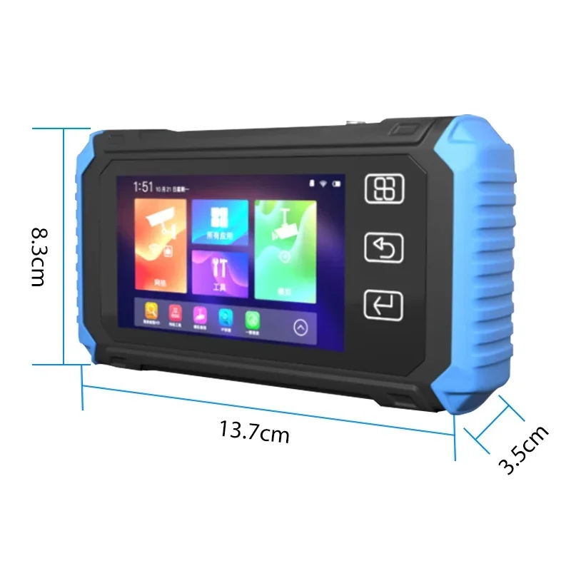Фото PEGATISAN тестер IP-камеры CCTV Full View IPS HD 5,5-дюймовый сенсорный экран 8MP аналоговая камера POE HDMI CVI TVI AHD монитор №5