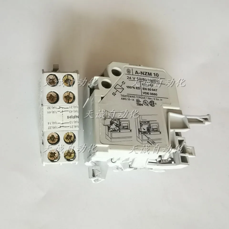 Катушка автоматического выключателя MOELLER 2025 VHI/U-A-NZM10/24380VADC Контакт N (R) - HI-2A2B