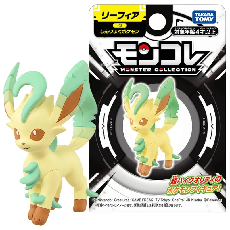 Фото Оригинальные фигурки Pokemon Eevee Umbreon, зеркаon, Leafeon, Vaporeon, сильвеон, игрушка, милый лелесон, Flareon, Jolteon, экшн-модель, куклы, подарки №3