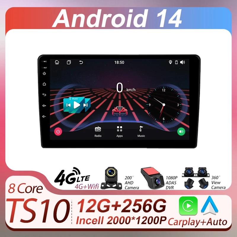 Автомобильный радиоплеер для Ford Grown Victoria 2 для Mercury Marauder Grand Marquis 4 1997-2011 Carplay Android Auto без 2din DVD