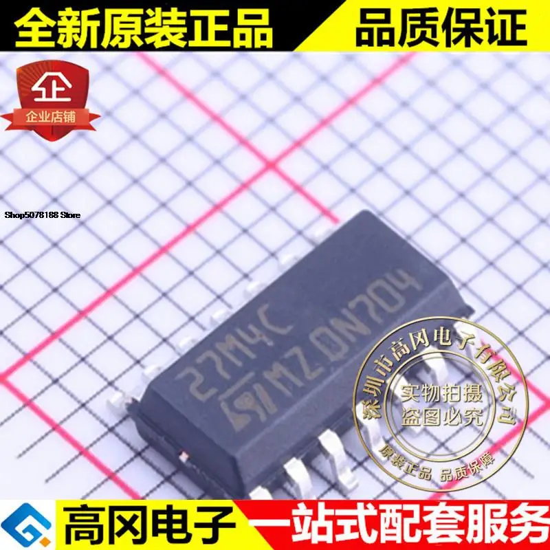 5 шт. TS27M4CDT SOIC-14 27M4C TS27M4 ST