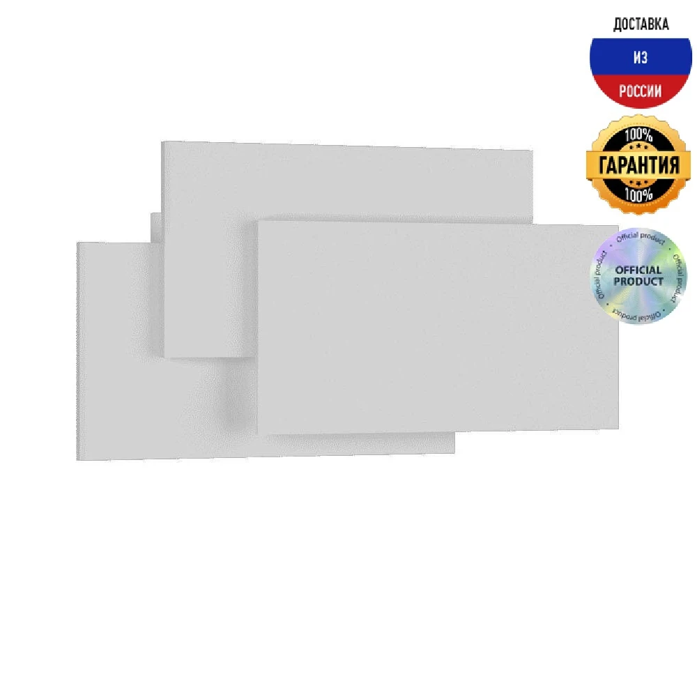 Настенный светодиодный светильник DesignLed GW Shade GW-6809-12-WH-WW 003015