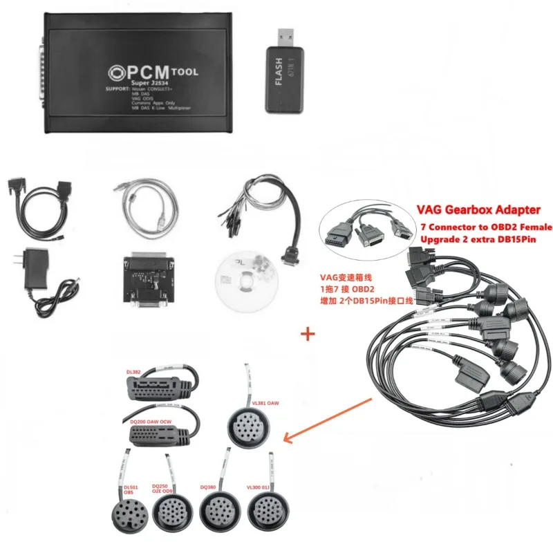 Фото PCMFLASH 67IN1 1.20 KTMflash V1.21 Программатор ЭБУ OBD BENCH BOOT №4