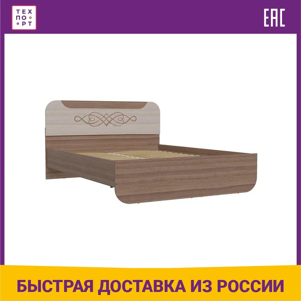 Кровать Гранд Кволити Пальмира ясень темный/светлый