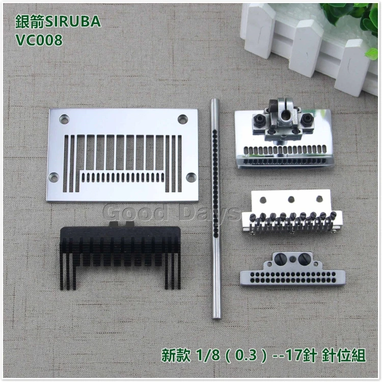 Qingben Siruba Vc008 Группа позиционирования иглы с несколькими иглами 17, группа позиционирования иглы, новая группа позиционирования иглы Needl