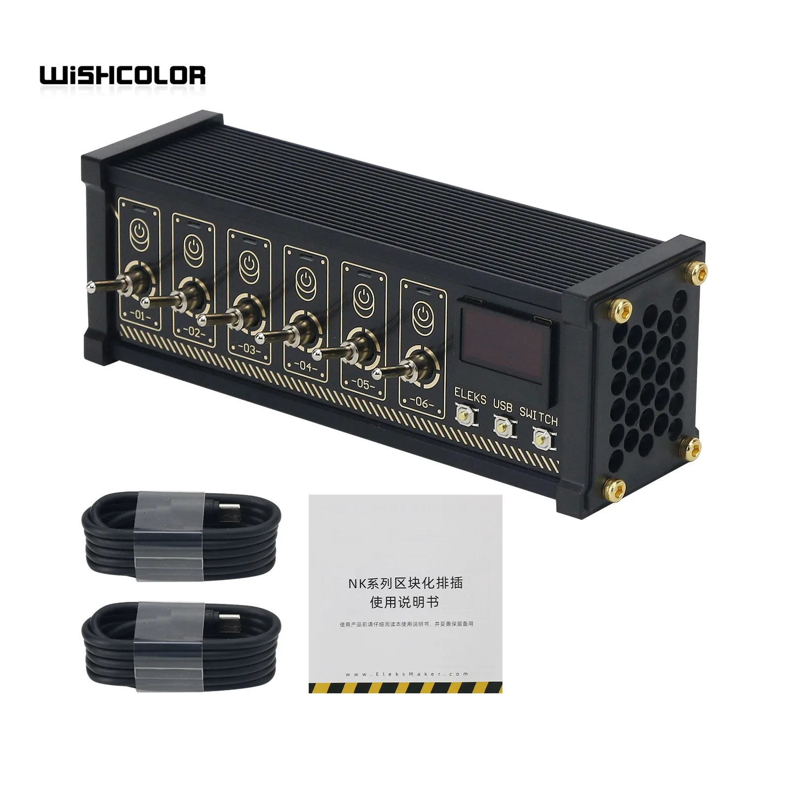 Wishcolor Eleksmaker NK4 ELEKS USB-переключатель-концентратор 6-портовый USB-концентратор с OLED-экраном для отображения напряжения и мощности