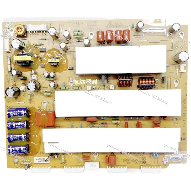 Для платы LG50PT255C-TA 50T3/R3 Y EAX62846401/6402 EBR71838901/8902