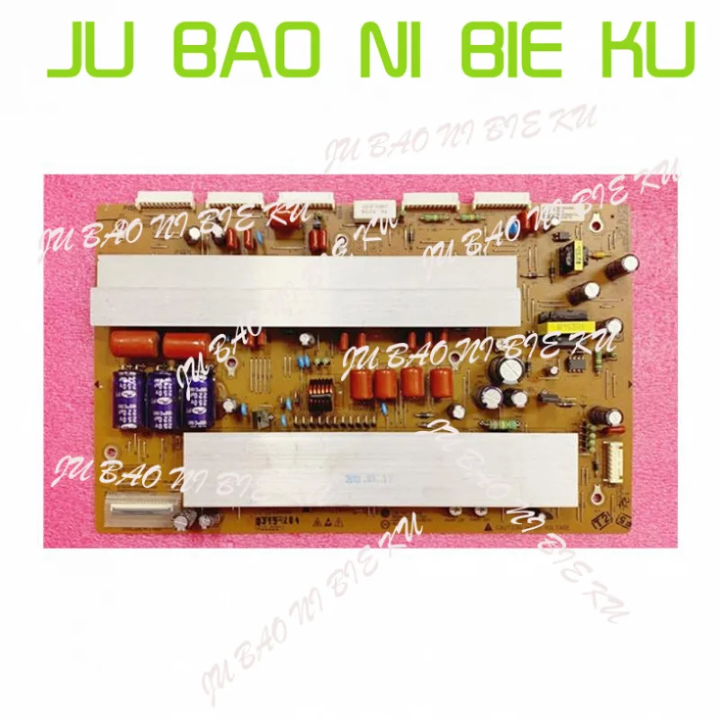 Для оригинальной платы LG 50PA450C-CM Y EAX 64786701     ЭБР 75416301     DD