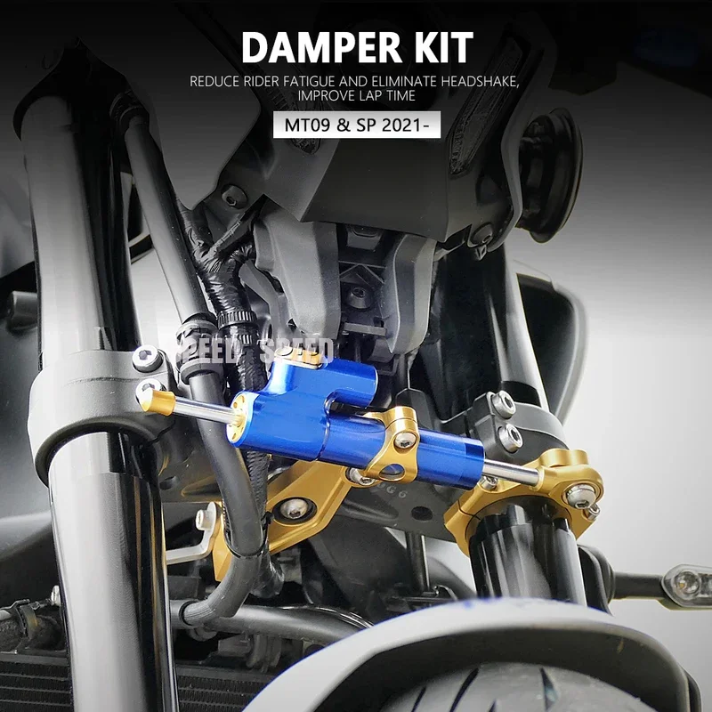 Фото Запчасти для мотоциклов, титановая линейка, демпфер, подходит для Yamaha MT09 MT09 SP 2021 2022 2023 2024 №2
