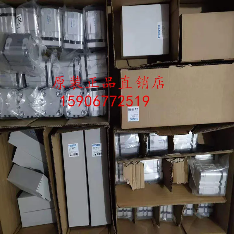 Оригинальная лампа FESTO Festo MS6-EE-1/4-V24-S 538741, тройной клапан