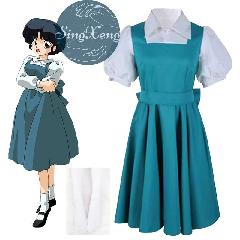Фото Чехол SingXeng Ranma Anime 1/2 Furinkan Stalker в честь 2025! Tendo Akane Outfit Платье Косплей Костюм Настроить №2