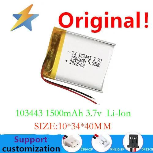 103443 литий-полимерный аккумулятор 1500 мАч 3,7 В Bluetooth-гарнитура power Bank прямые продажи с фабрики
