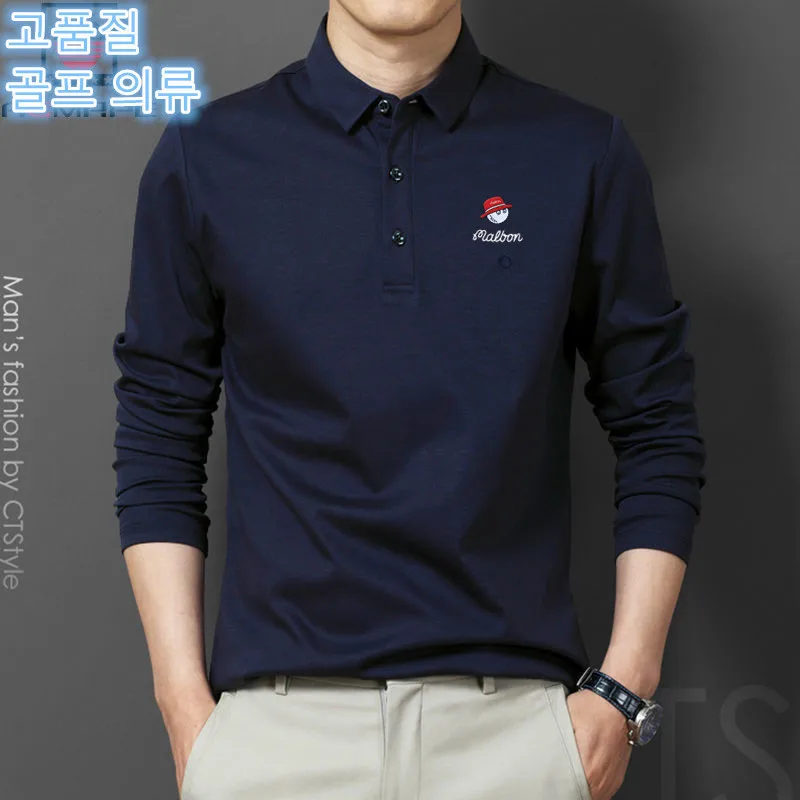 HQ Olahraga Golf Kemeja Pria Polo Kemeja Lengan Panjang Kaus Pria сейuk Wanita Cepat kerkaus Polo