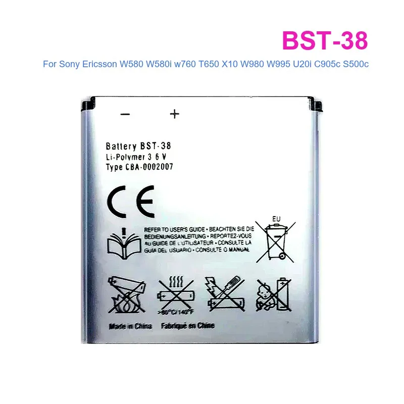 Фото Аккумулятор для Sony Ericsson K800i K810iK750 D750i T28 T28S W580 W760 WT19i A8i J300 BST-33 BST-37 BSL-10 BST-38 EP500 BST-41 BA700 №4