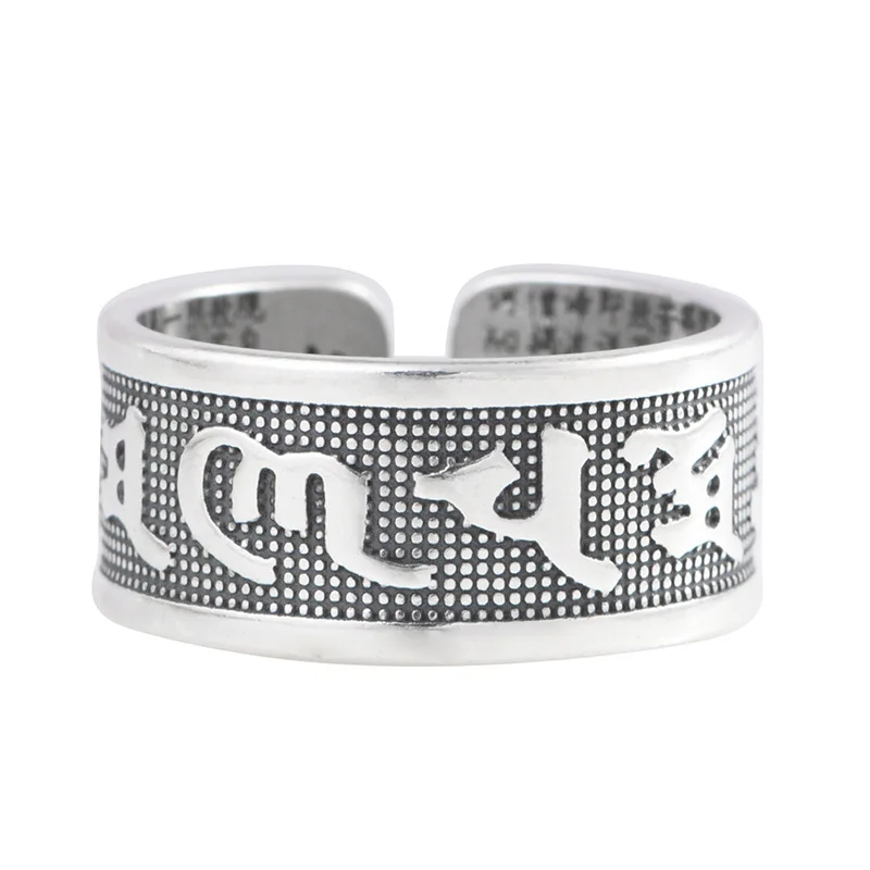 BOCAI NEW S999 Sterling Silver Vintage Personality Six Character Mantra Poro Paramita Heart Sutra Open Ring (art.: 3920d1efbdf85) - 3920d1efbdf85