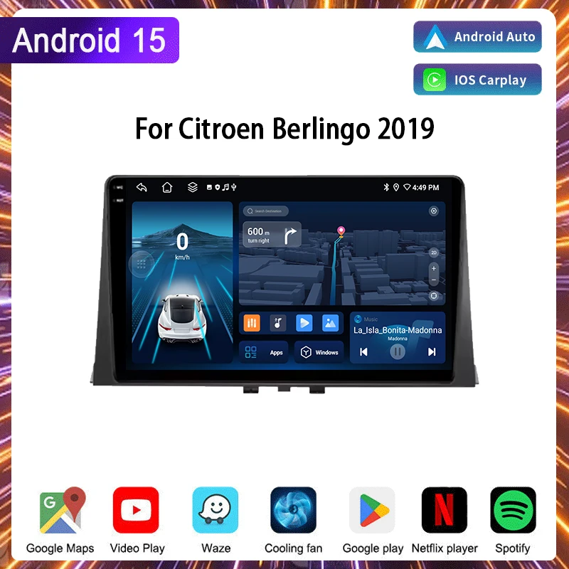 UIS 7870 Автомобильный радиоприемник для Citroen Berlingo 2019 Беспроводной Carplay Android Auto Автомобильный мультимедийный стерео GPS RDS DSP 5G DVD головное устройство