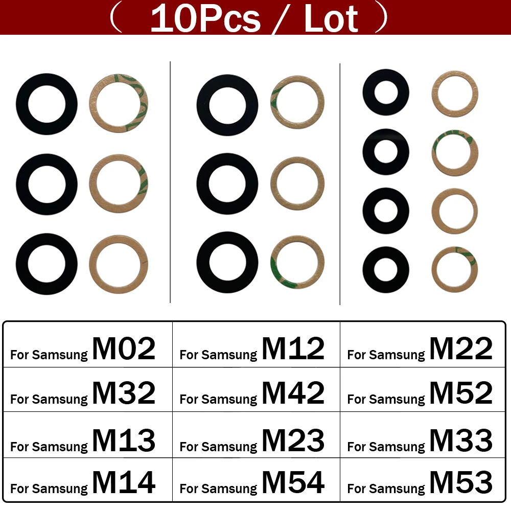 10 шт., стеклянная линза задней камеры с клейкой наклейкой для Samsung M02 M02s M11 M12 M13 M14 M23 M32 M42 M52 M33 M53 M54 4G 5G