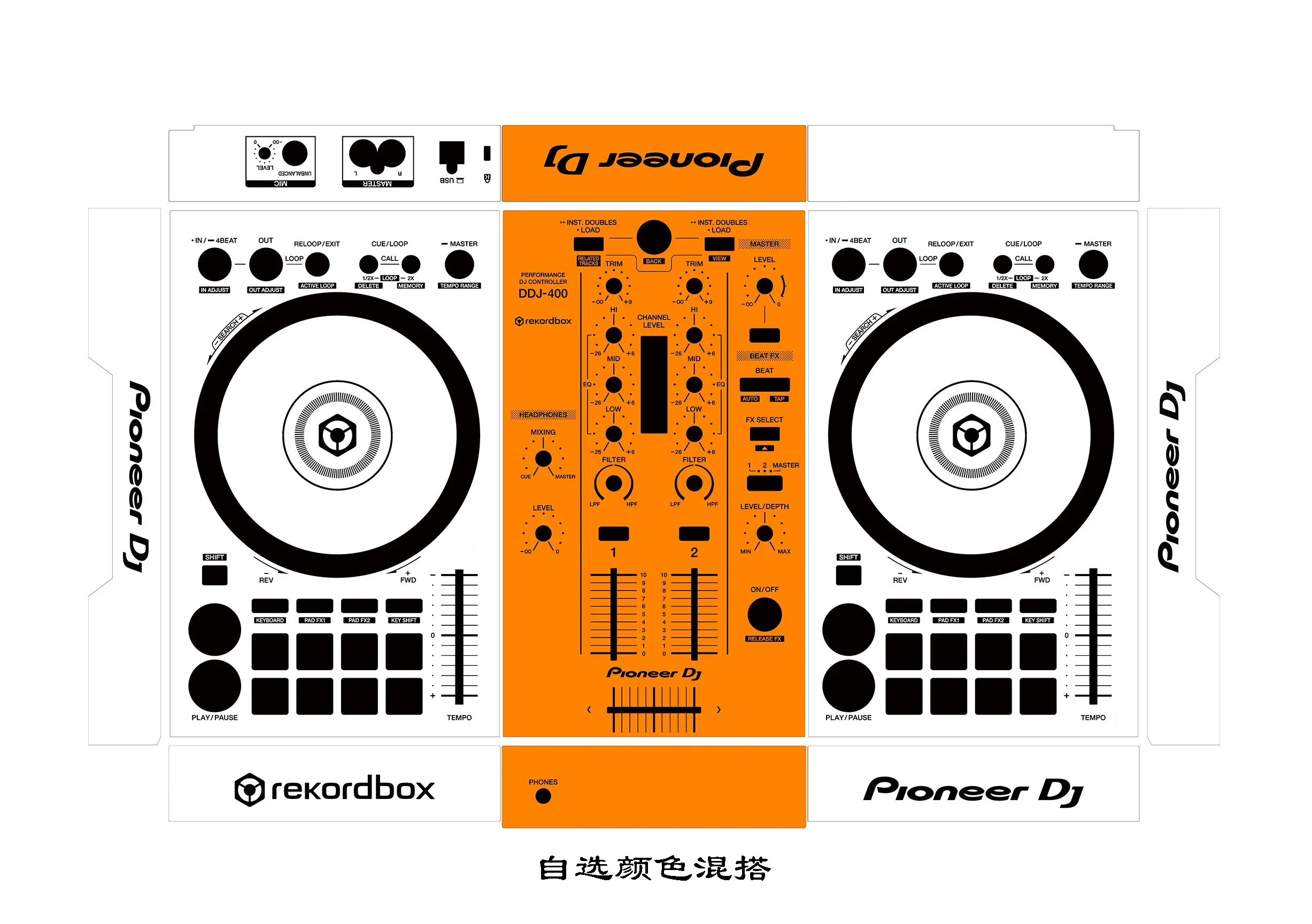 Фото Пленка для панели контроллера Pioneer DDJ-400. Красочная наклейка для проигрывателя дисков, а не железная панель №2