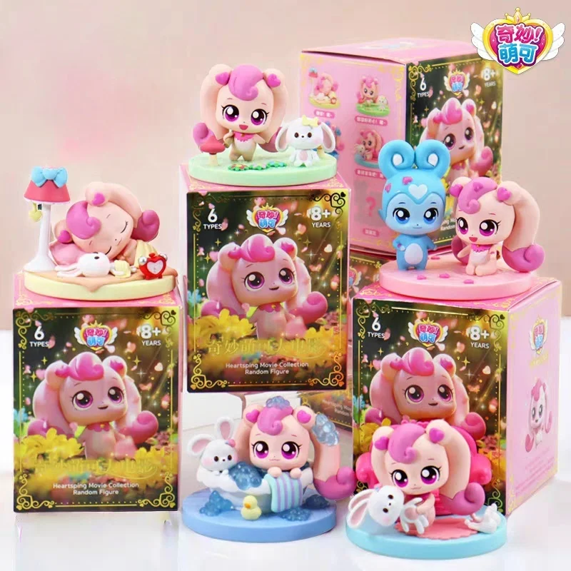 Новый горячий оригинальный фильм Catch Teenieping Kawaii аниме фигурки Коллекционные мультяшные куклы игрушки настольные украшения праздничный подарок куклы