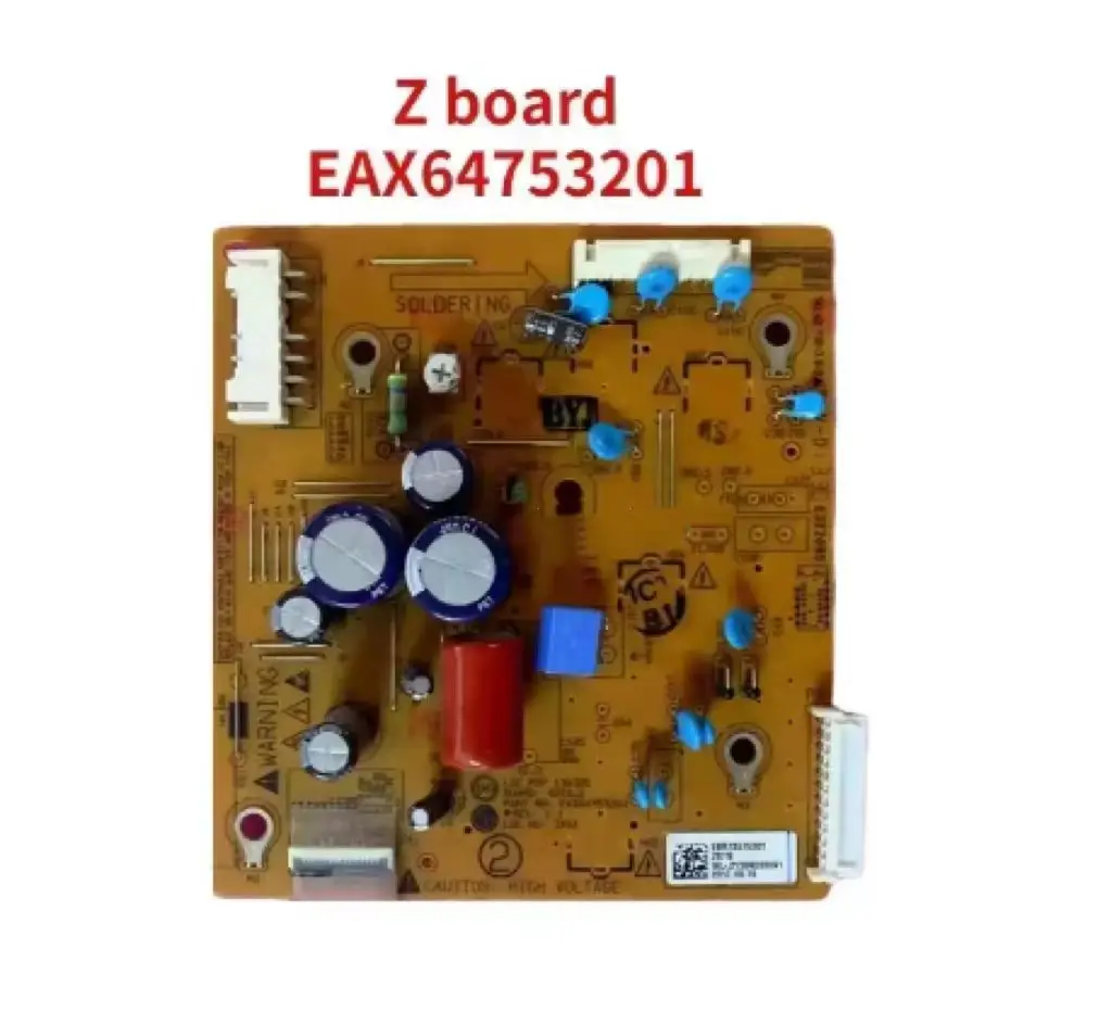 Оригинал для 42PA450C-CM Y-board EBR 73575201   42T4 В наличии