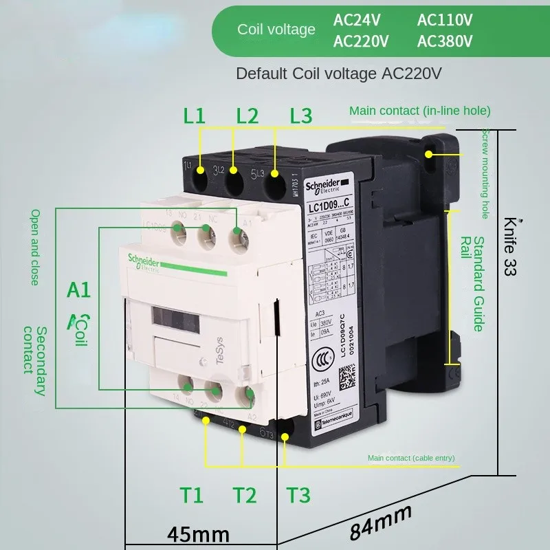 Kontaktor AC Schneider 220 В 25 А Merajut 25 Merajut 32 Merajut 38 B7C F7C M7C Q7C 24 В 110 В 220 В 380 В
