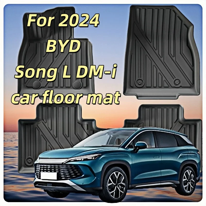 Для 2024 BYD Song L DM-i автомобильный коврик TPE, полностью экологически чистый коврик в багажник, коврик на спинку