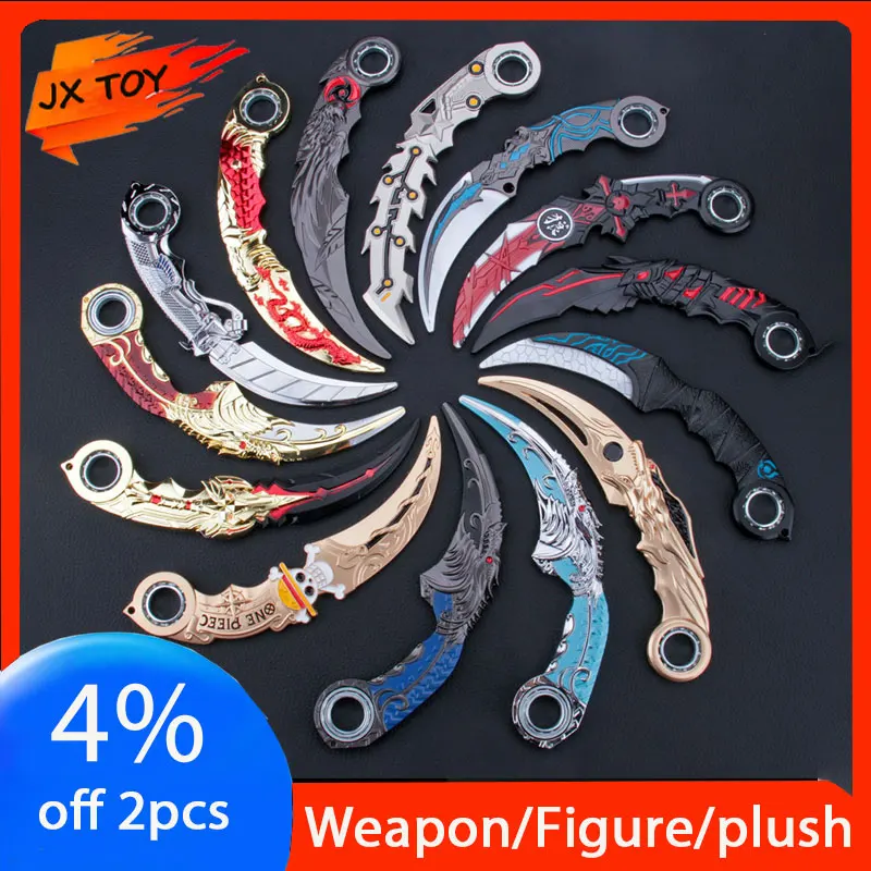 JX TOY 17 см вращающаяся модель из сплава Керамбит Life and Death игровые периферийные устройства золотой нож с когтями дракона безопасные уличные тактические ножи