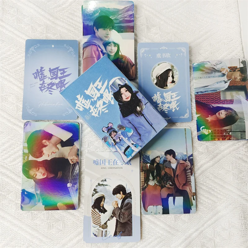 55 шт.компл., лазерная маленькая открытка, дружелюбная Rivalry Lee Hye-ri Jung Soo-bin, драма, фотокарта, альбом, открытка ЛОМО, открытка, коллекционная карта (art.: 3920cd79c60a8) - 3920cd79c60a8