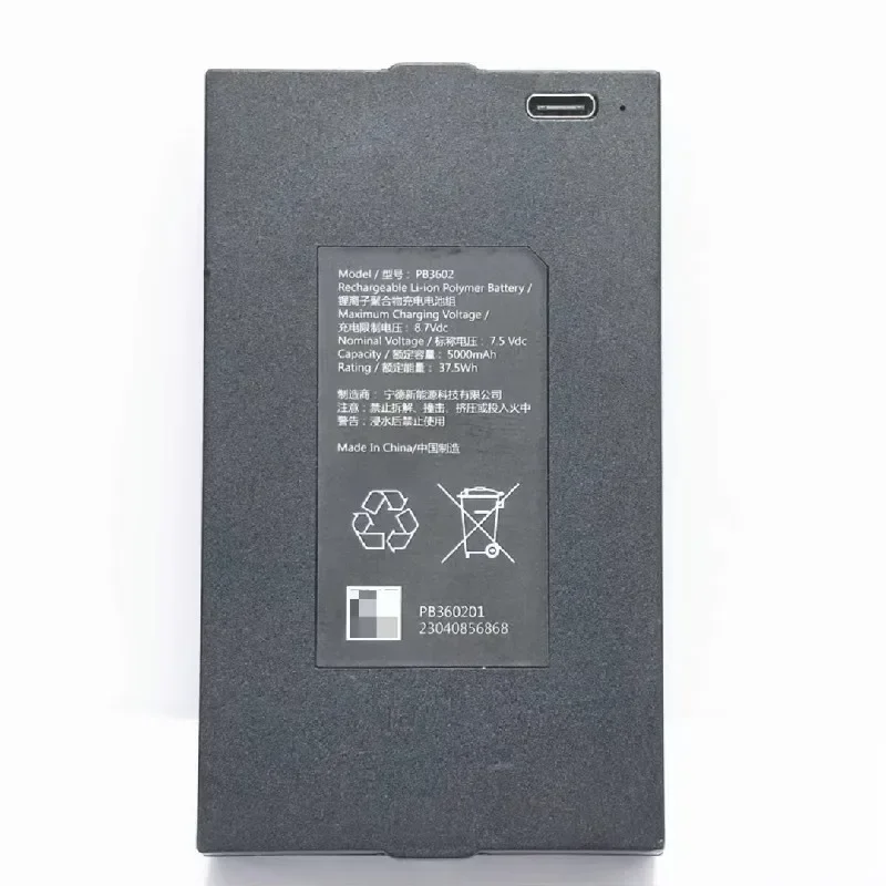 100% оригинал, 5000 мАч, 7,5 В для Kaadas PB3602 X9 P9 K9-V K20-V K20-F K20-PRO K20Max K20MaxPlus K20PROMax, аккумулятор для умного дверного замка