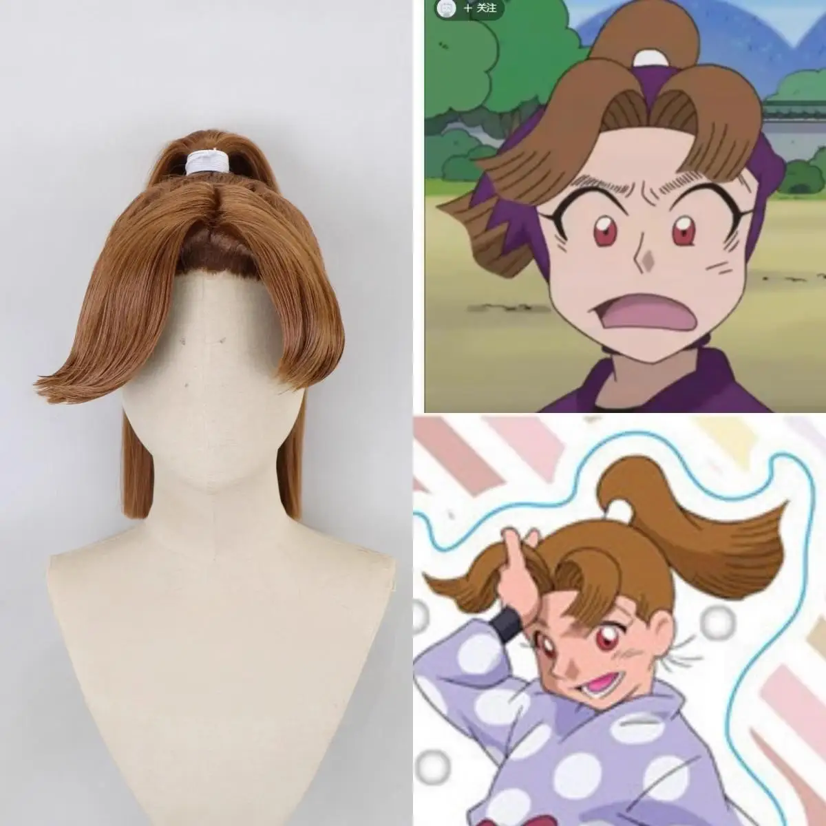 Парик для косплея для Nintama Rantaro Koheita Nanamatsu Tamura Miki Saitō Takamaru