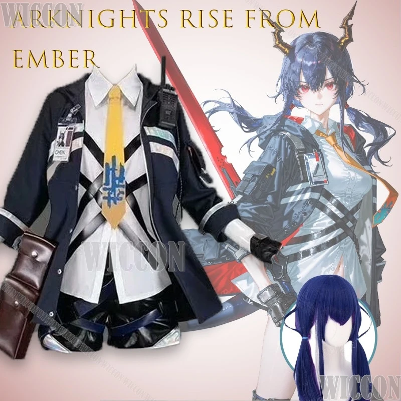 Фото Arknights Rise From Ember Defender Chen Косплей Костюм Полный комплект с париком Роговой хвостом и униформа Аниме Игровой персонаж Наряд Cos №2