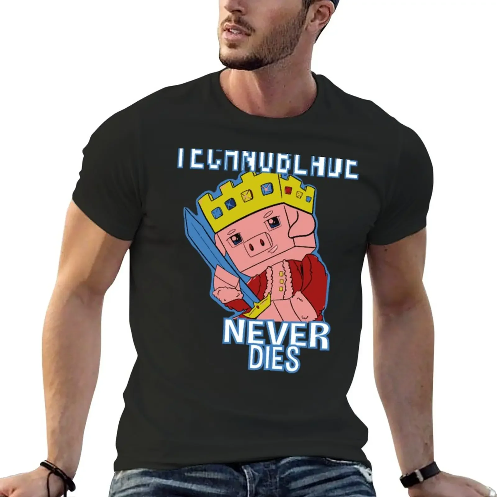 Мужская футболка с капюшоном Technoblade Never Dies
