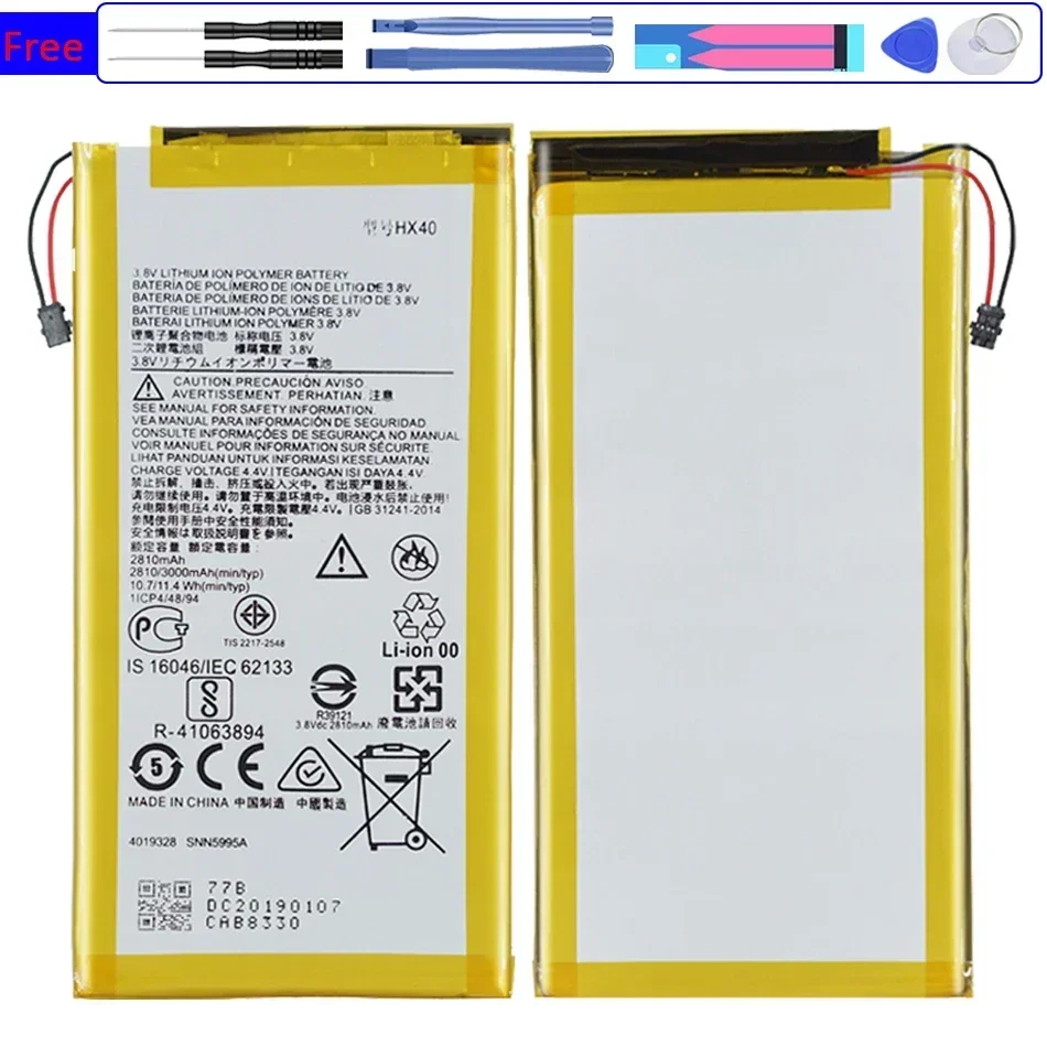 Аккумулятор 3000 мАч для Motorola MOTO X4 XT1900-1 XT1900-2 XT1900-3 XT1900-4/6/7X4 Bateria
