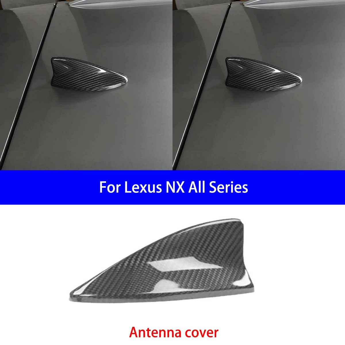 Подходит для Lexus NX Series, крышка антенны на крышу из сухого углеродного волокна, декоративный корпус, внешние детали