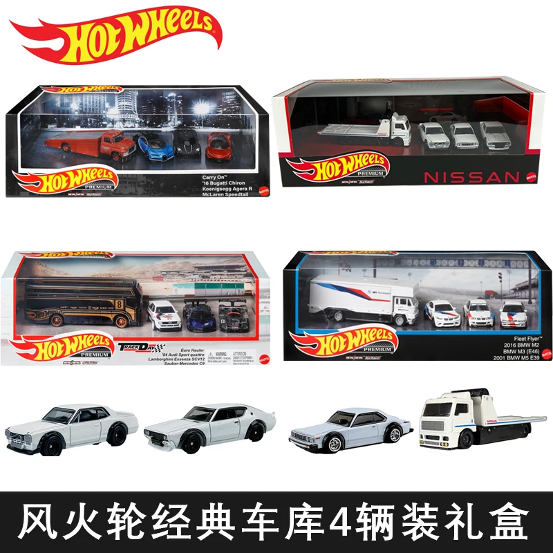 HOT WHEELS 1:64 Классическая коллекция BMW Bugatti Nissan, транспортное средство GMH39 коллекция литых под давлением моделей автомобилей, дисплей в подарок